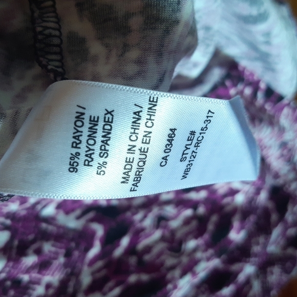 RICKI'S Swing Tank 73 - Picture 7 of 7